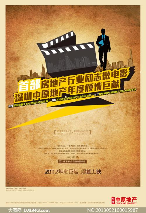 TheRobertGordonUniversity，Aberdeen学生卡办理
