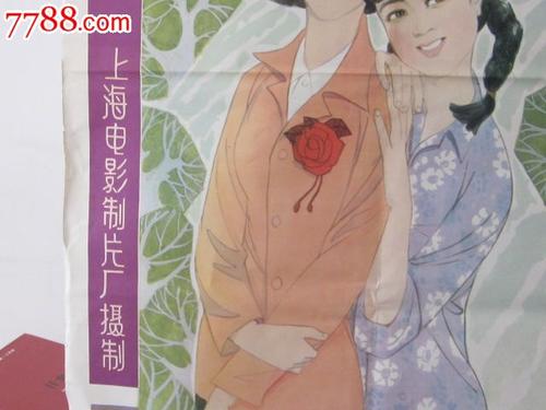 RemingtonCollege学历认证