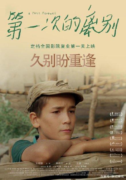 ConservatoriodiMusicadiAosta硕士证书